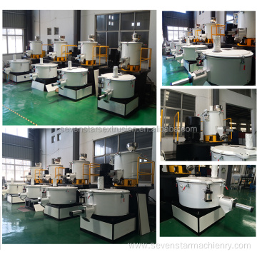 High Quality plastic powder Mixer Machine Mixing Equipment